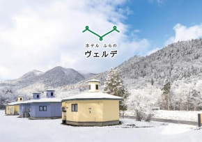Hotel Furano Verde Furano